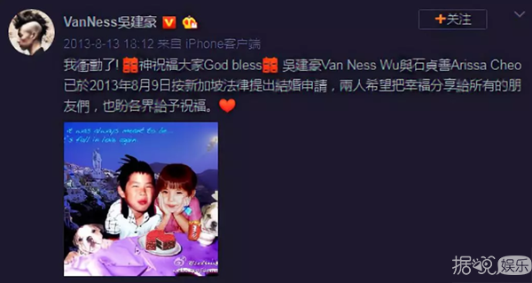 结婚四年就开撕三次，这两夫妻的婚姻也太儿戏了吧