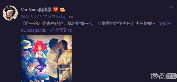 结婚四年就开撕三次，这两夫妻的婚姻也太儿戏了吧