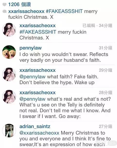 结婚四年就开撕三次，这两夫妻的婚姻也太儿戏了吧