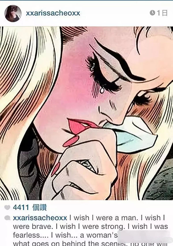 结婚四年就开撕三次，这两夫妻的婚姻也太儿戏了吧