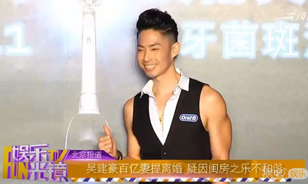 结婚四年就开撕三次，这两夫妻的婚姻也太儿戏了吧
