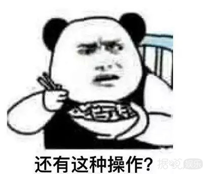 结婚四年就开撕三次，这两夫妻的婚姻也太儿戏了吧