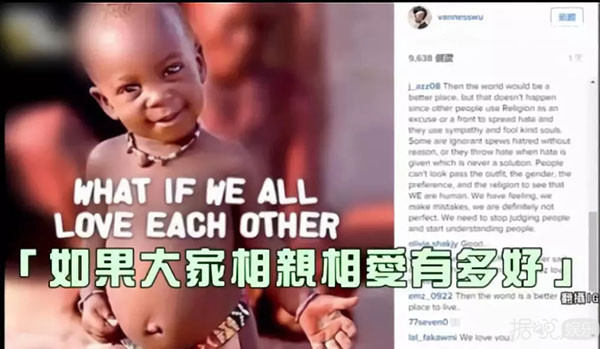 结婚四年就开撕三次，这两夫妻的婚姻也太儿戏了吧
