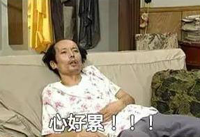 结婚四年就开撕三次，这两夫妻的婚姻也太儿戏了吧