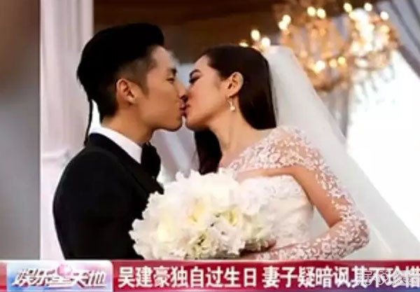 结婚四年就开撕三次，这两夫妻的婚姻也太儿戏了吧