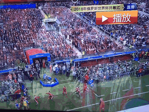 世界杯现场活捉陈奕迅,鹿晗大张伟跨界解说却被骂惨