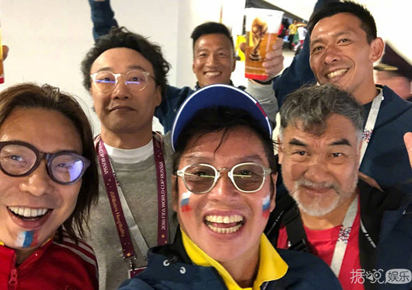 世界杯现场活捉陈奕迅,鹿晗大张伟跨界解说却被骂惨