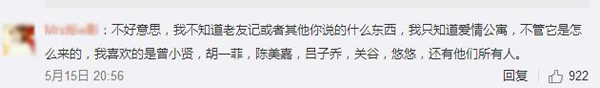 爱情公寓怎么可能抄袭呢?它是直接汉化啊! 爱情公寓怎么可能抄袭呢?它是直接汉化啊!