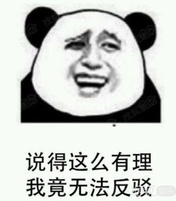 爱情公寓怎么可能抄袭呢?它是直接汉化啊! 爱情公寓怎么可能抄袭呢?它是直接汉化啊!