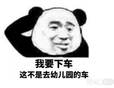 中泰韩日四大鲜肉同台PK？王俊凯的无修图赢了