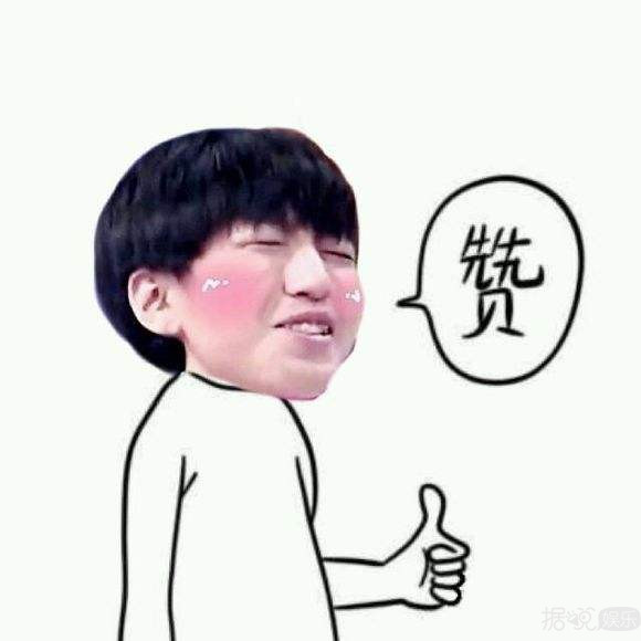 中泰韩日四大鲜肉同台PK？王俊凯的无修图赢了