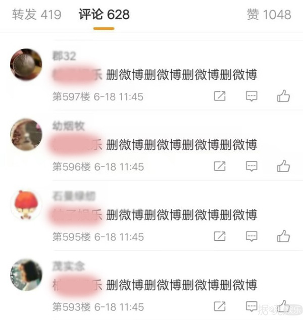 跑到鹿晗的帖子里夸蔡徐坤？这届水军怕是要被开除啊