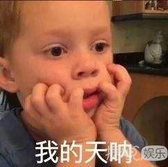 跑到鹿晗的帖子里夸蔡徐坤？这届水军怕是要被开除啊