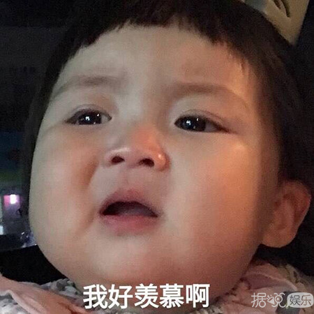 短道速滑情侣韩天宇刘秋宏大婚，网友却只关心刘宪华和武大靖？