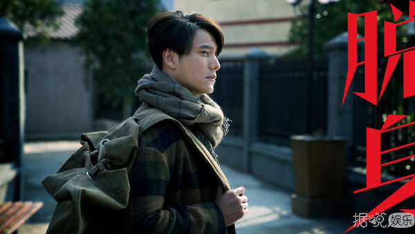 遇到会做菜的男生立马就嫁？陈瑶你的吃货本性暴露啦