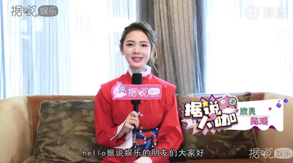 遇到会做菜的男生立马就嫁？陈瑶你的吃货本性暴露啦