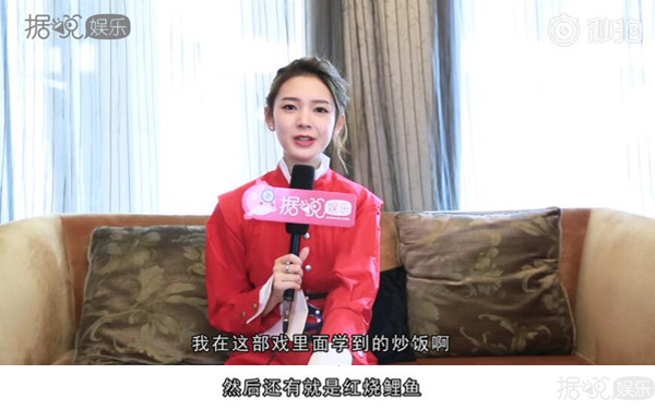遇到会做菜的男生立马就嫁？陈瑶你的吃货本性暴露啦