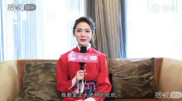 遇到会做菜的男生立马就嫁？陈瑶你的吃货本性暴露啦