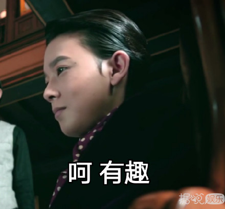 遇到会做菜的男生立马就嫁？陈瑶你的吃货本性暴露啦