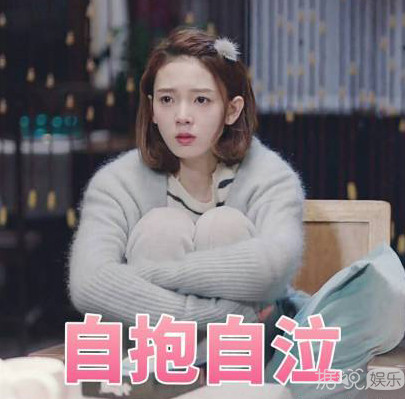 遇到会做菜的男生立马就嫁？陈瑶你的吃货本性暴露啦