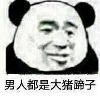 这种有仇必报，绝不手软的女主，实在太痛快了！