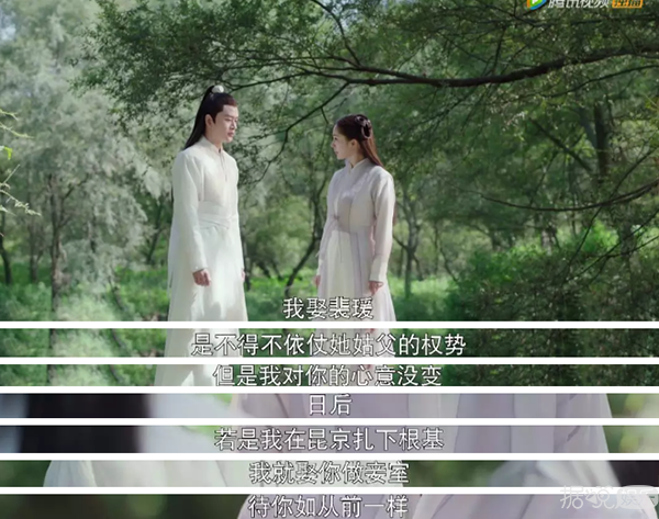 这种有仇必报，绝不手软的女主，实在太痛快了！