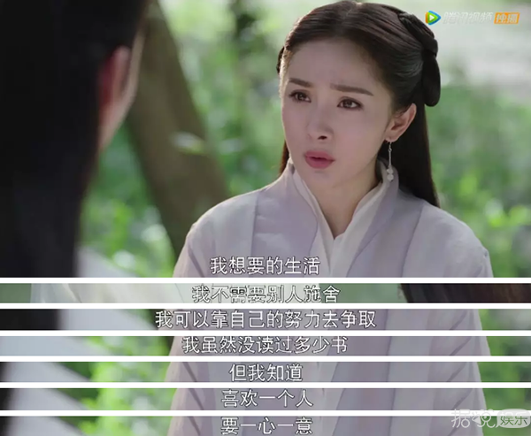 这种有仇必报，绝不手软的女主，实在太痛快了！