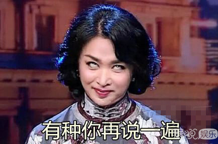 拒当女一,李小冉陈数都为她着迷,47岁的俞飞鸿活得太有魅力了 拒当女一,李小冉陈数都为她着迷,47岁的俞飞鸿活得太有魅力了