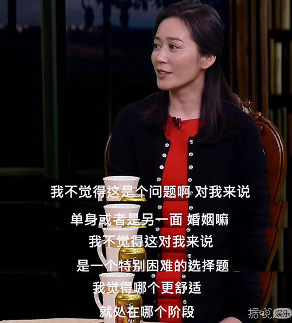 拒当女一,李小冉陈数都为她着迷,47岁的俞飞鸿活得太有魅力了 拒当女一,李小冉陈数都为她着迷,47岁的俞飞鸿活得太有魅力了