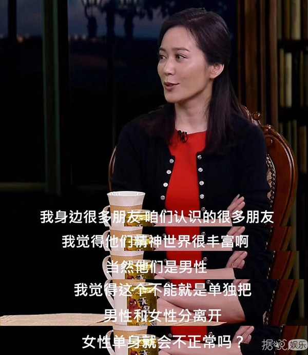 拒当女一,李小冉陈数都为她着迷,47岁的俞飞鸿活得太有魅力了 拒当女一,李小冉陈数都为她着迷,47岁的俞飞鸿活得太有魅力了