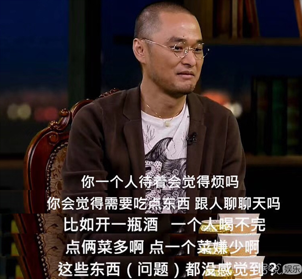 拒当女一,李小冉陈数都为她着迷,47岁的俞飞鸿活得太有魅力了 拒当女一,李小冉陈数都为她着迷,47岁的俞飞鸿活得太有魅力了