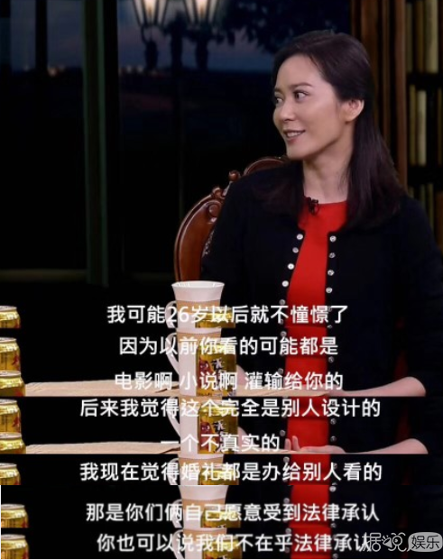 拒当女一,李小冉陈数都为她着迷,47岁的俞飞鸿活得太有魅力了 拒当女一,李小冉陈数都为她着迷,47岁的俞飞鸿活得太有魅力了