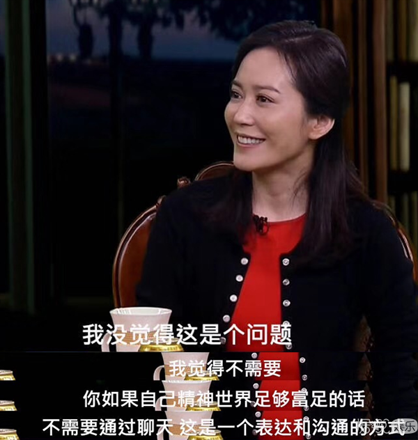 拒当女一,李小冉陈数都为她着迷,47岁的俞飞鸿活得太有魅力了 拒当女一,李小冉陈数都为她着迷,47岁的俞飞鸿活得太有魅力了