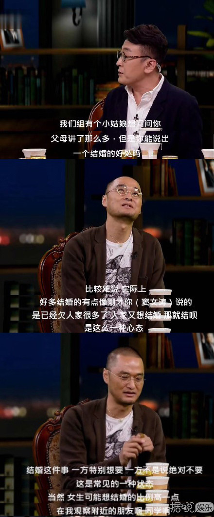 拒当女一,李小冉陈数都为她着迷,47岁的俞飞鸿活得太有魅力了 拒当女一,李小冉陈数都为她着迷,47岁的俞飞鸿活得太有魅力了