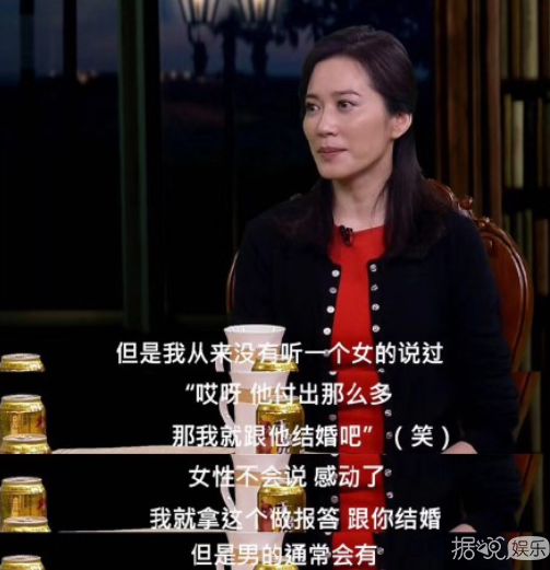 拒当女一,李小冉陈数都为她着迷,47岁的俞飞鸿活得太有魅力了 拒当女一,李小冉陈数都为她着迷,47岁的俞飞鸿活得太有魅力了