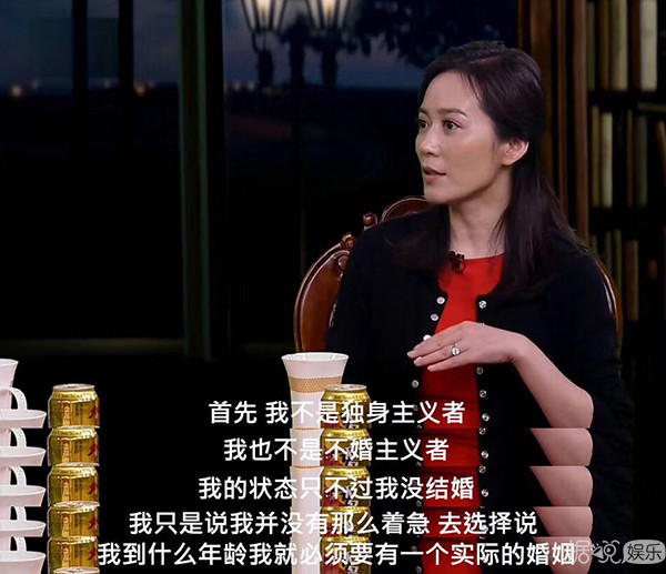 拒当女一,李小冉陈数都为她着迷,47岁的俞飞鸿活得太有魅力了 拒当女一,李小冉陈数都为她着迷,47岁的俞飞鸿活得太有魅力了