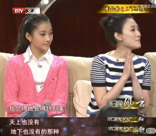 拒当女一,李小冉陈数都为她着迷,47岁的俞飞鸿活得太有魅力了 拒当女一,李小冉陈数都为她着迷,47岁的俞飞鸿活得太有魅力了
