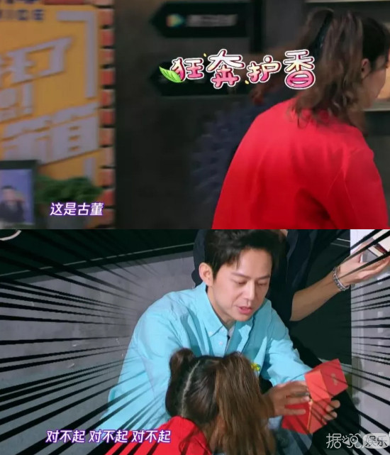 打开戚薇的冰箱，我感受到了明星和普通人的差距