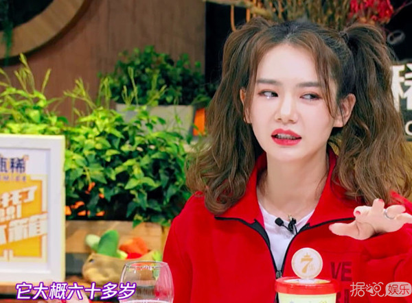 打开戚薇的冰箱，我感受到了明星和普通人的差距