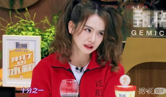 打开戚薇的冰箱，我感受到了明星和普通人的差距