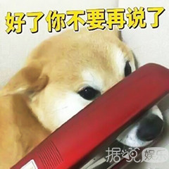 打开戚薇的冰箱，我感受到了明星和普通人的差距