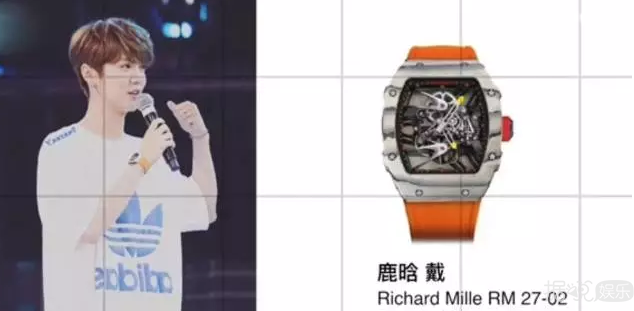 打开戚薇的冰箱，我感受到了明星和普通人的差距