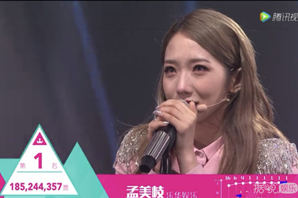 首秀就假唱,报错团名,火箭少女未来能走得远吗? 首秀就假唱,报错团名,火箭少女未来能走得远吗?