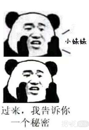 首秀就假唱,报错团名,火箭少女未来能走得远吗? 首秀就假唱,报错团名,火箭少女未来能走得远吗?