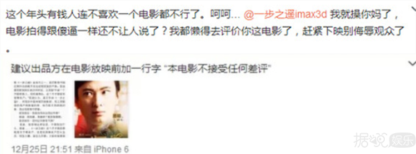 首秀就假唱,报错团名,火箭少女未来能走得远吗? 首秀就假唱,报错团名,火箭少女未来能走得远吗?