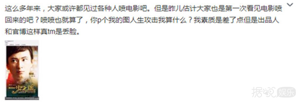 首秀就假唱,报错团名,火箭少女未来能走得远吗? 首秀就假唱,报错团名,火箭少女未来能走得远吗?