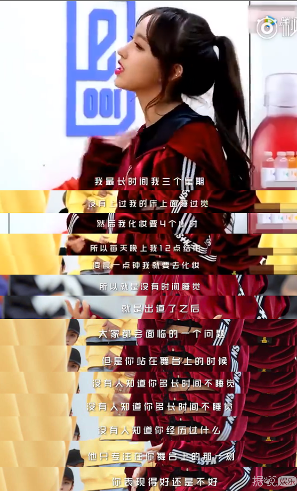 首秀就假唱,报错团名,火箭少女未来能走得远吗? 首秀就假唱,报错团名,火箭少女未来能走得远吗?