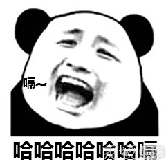 日本队踢得再好,也阻止不了岛国电视台的官方揭底啊 日本队踢得再好,也阻止不了岛国电视台的官方揭底啊