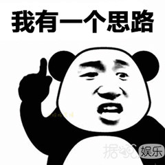 日本队踢得再好,也阻止不了岛国电视台的官方揭底啊 日本队踢得再好,也阻止不了岛国电视台的官方揭底啊