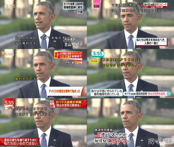 日本队踢得再好,也阻止不了岛国电视台的官方揭底啊 日本队踢得再好,也阻止不了岛国电视台的官方揭底啊